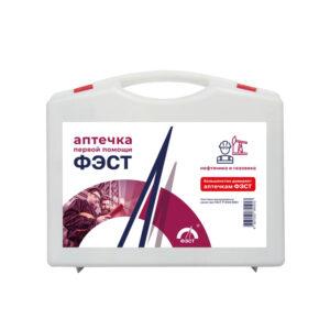 Аптечка нефтяника и газовика «ФЭСТ» (Футляр пластмассовый)