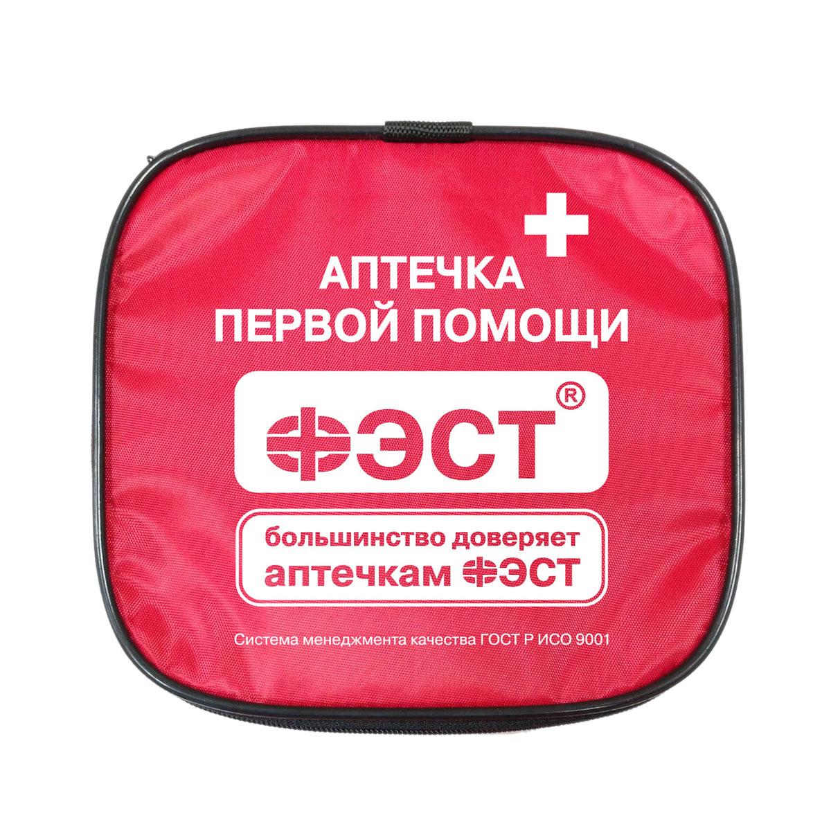 Аптечка для оказания первой помощи с применением медицинских изделий должностными лицами Федеральной службы исполнения наказаний — «ФЭСТ» (Футляр из ткани)